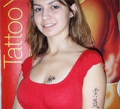 Tattoo Yourself